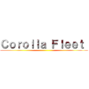 Ｃｏｒｏｌｌａ Ｆｌｅｅｔ  ()