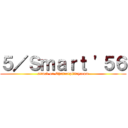 ５／Ｓｍａｒｔ '５６ (attack on Chainatpittayacom)