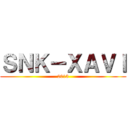 ＳＮＫ－ＸＡＶＩ (2013)