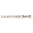 ＹＡＳＨＩＯＥＫＩＭＡＥ ＣＥＮＴＥＲ (八潮)