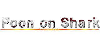 Ｐｏｏｎ ｏｎ Ｓｈａｒｋ (Detective Lewis)