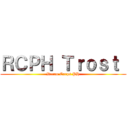 ＲＣＰＨ Ｔｒｏｓｔ  (Recon Corps PH)