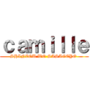 ｃａｍｉｌｌｅ (SHINZOU WO SASAGEYO )