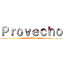 Ｐｒｏｖｅｃｈｏ (by Emi)