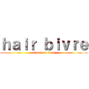 ｈａｉｒ ｂｉｖｒｅ (attack on titan)