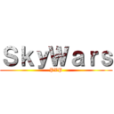 ＳｋｙＷａｒｓ (PVP)