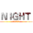 ＮＩＧＨＴ  (CLUB )