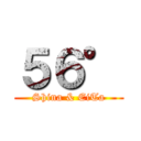 ５６° (Shina & EiTa)