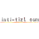 ｉｎｔｌ－ｔｉｚｉ．ｃｏｍ (attack on titan)