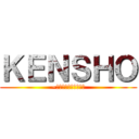 ＫＥＮＳＨＯ (~愉快なユカイな物語～)