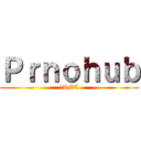 Ｐｒｎｏｈｕｂ (●REC)