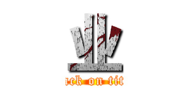 业 (attack on titan)