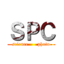 ＳＰＣ (science      photo)