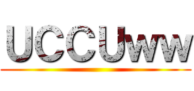 ＵＣＣＵｗｗ ()