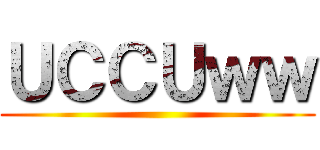 ＵＣＣＵｗｗ ()