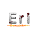 Ｅｒｉ (Kuromi Eri)