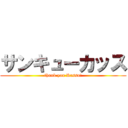 サンキューカッス (thank you Kassu!)