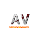 ＡＶ (attack on titan)