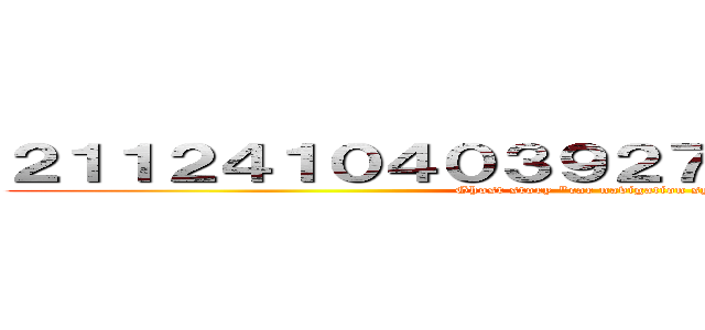 ２１１２４１０４０３９２７２４３２３３３６８ (Ghost story "car navigation system")