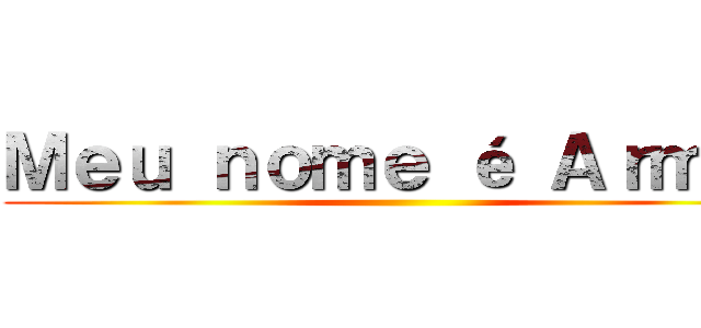 Ｍｅｕ ｎｏｍｅ é Ａｒｍｉｎ ()