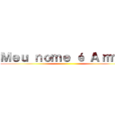Ｍｅｕ ｎｏｍｅ é Ａｒｍｉｎ ()