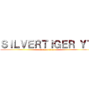 ＳＩＬＶＥＲＴＩＧＥＲ ＹＴ (attack on titan)