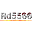 Ｒｄ５５６６ (senjinbin)