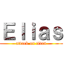 Ｅｌｉａｓ (attack on titan)