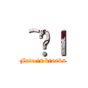 ＾̐ｌ (Fate is breaks)