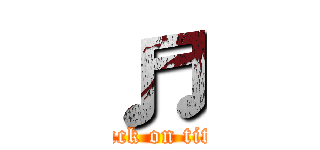 ♬ (attack on titan)