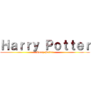 Ｈａｒｒｙ Ｐｏｔｔｅｒ (Harry Potter)