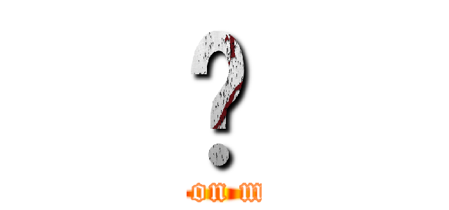 卡 (attack on mikasa)