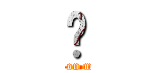 卡 (attack on mikasa)