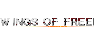 ＷＩＮＧＳ ＯＦ ＦＲＥＥＤＯＭ (fabrics and trims)