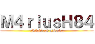 Ｍ４ｒｉｕｓＨ８４ (NikeTonAimAssist)
