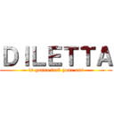 ＤＩＬＥＴＴＡ (is gonna fuck your ass)