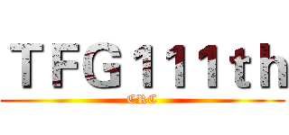 ＴＦＧ１１１ｔｈ (CRC)