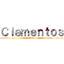 Ｃｌｅｍｅｎｔｏｓ (_Zorg)