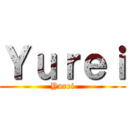 Ｙｕｒｅｉ (Yurei)