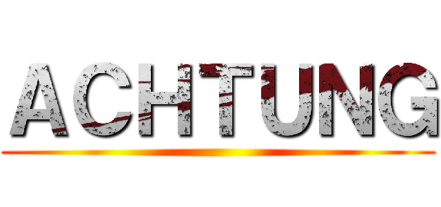 ＡＣＨＴＵＮＧ ()