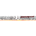 哪有出售让人得肺癌的药 (哪有出售让人得肺癌的药【电-186x2687x6963-Q278180069元-吉-药-业】我们做的是长期生意,靠的是老客户长期支持 http://sngk.net/5Gywkw
)