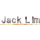 Ｊａｃｋ Ｌｉｍ (attack PS3)