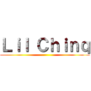 Ｌｉｌ Ｃｈｉｎｑ ()