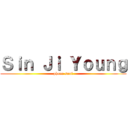 Ｓｉｎ Ｊｉ Ｙｏｕｎｇ (phone suni)