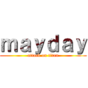 ｍａｙｄａｙ (attack on titan)