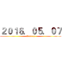 ２０１６．０５．０７ (Wedding)