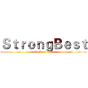 ＳｔｒｏｎｇＢｅｓｔ (attack on titan)