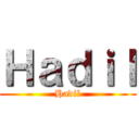 Ｈａｄｉｌ (Hadil)