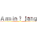 Ａｒｍｉｎ ♡ ｊａｎｇ (♥)