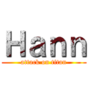 Ｈａｎｎ (attack on titan)